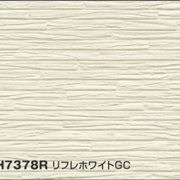 Фасадные фиброцементные панели Konoshima ORA158H7378R