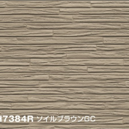 Фасадные фиброцементные панели Konoshima ORA158H7384R
