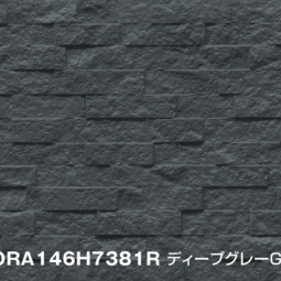 Фасадные фиброцементные панели Konoshima ORA146H7381R