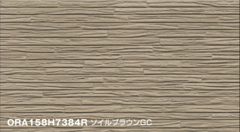 Фасадные фиброцементные панели Konoshima ORA158H7384R
