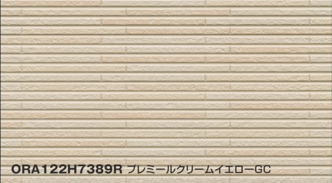 Фасадные фиброцементные панели Konoshima ORA122H7388R